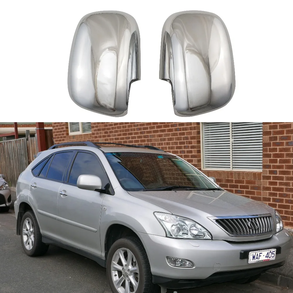 Складывание зеркал lexus rx330