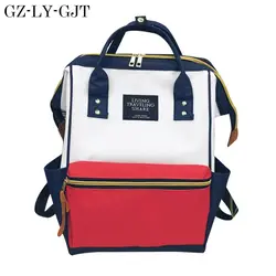 Мода Многофункциональный рюкзаки женские Высокое качество школьная сумка для подростков девочек путешествия рюкзак большое пространство