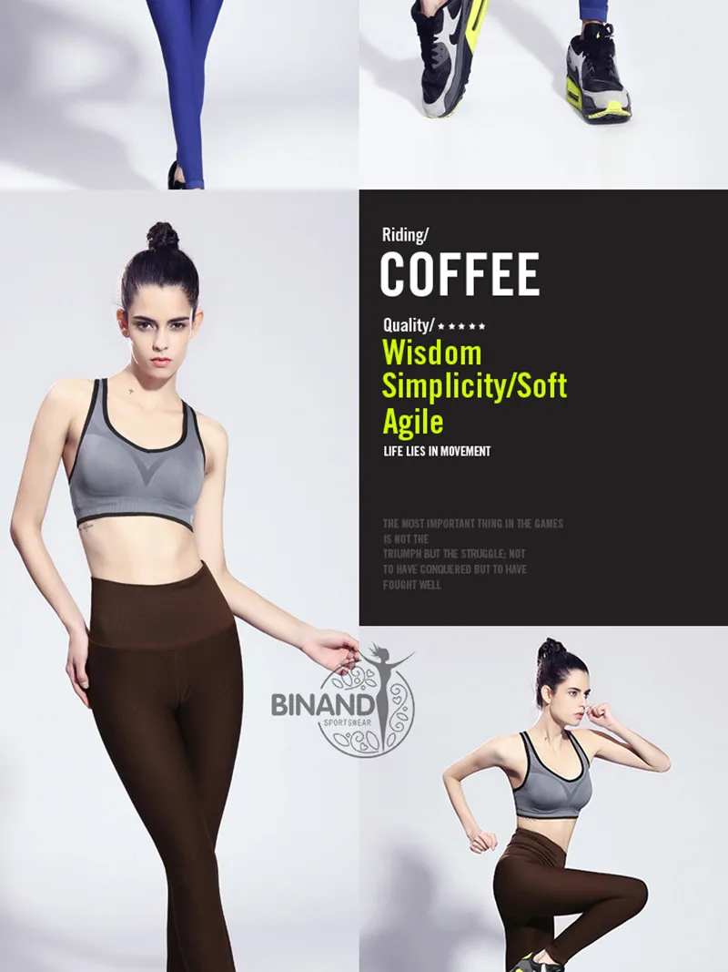 yoga sports pants (16)