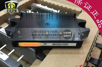 

100%New and original MIG30J103H