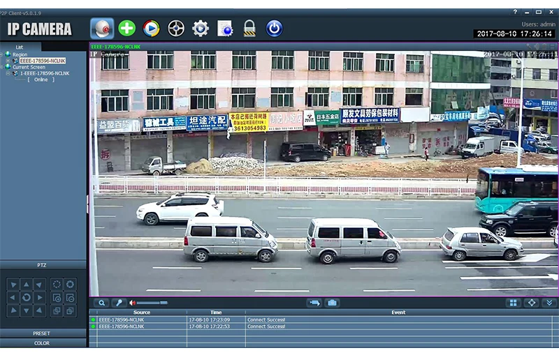 PTZ Full Color IP Camera (3)