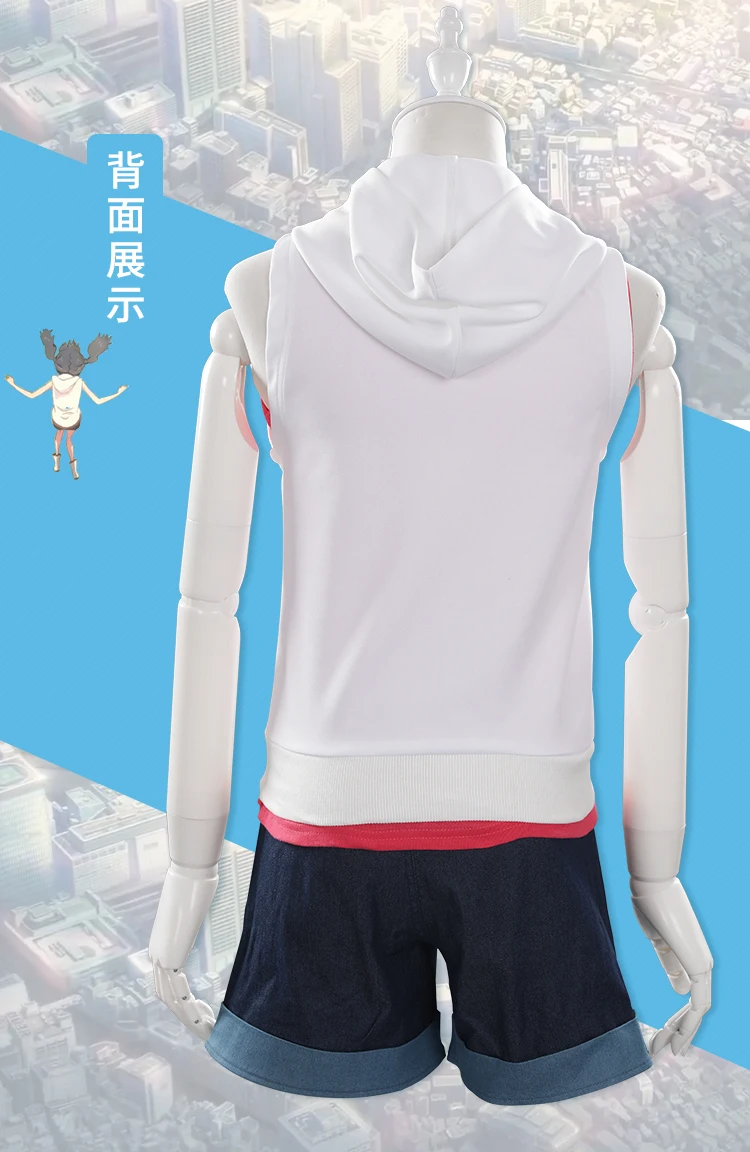 天气之子1_07