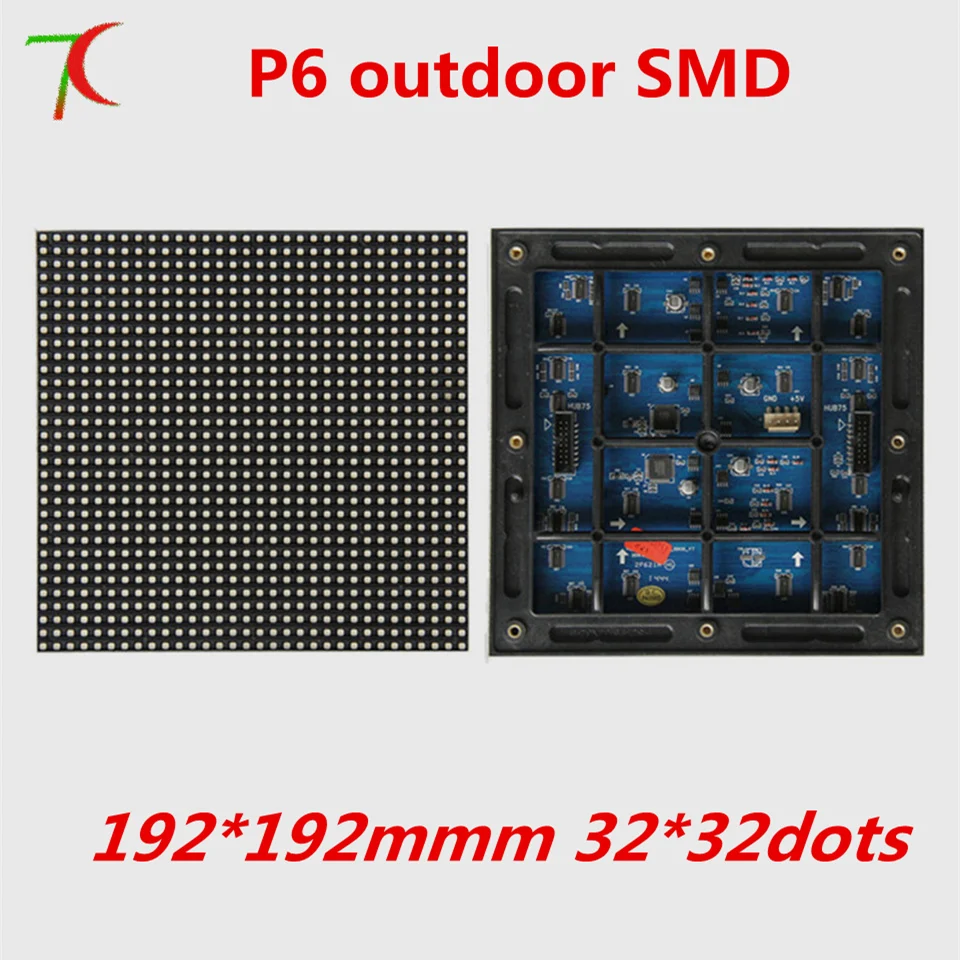 P6 Открытый водонепроницаемый полный цвет Размер 192 мм * 192 мм светодио дный модуль, 5500cd