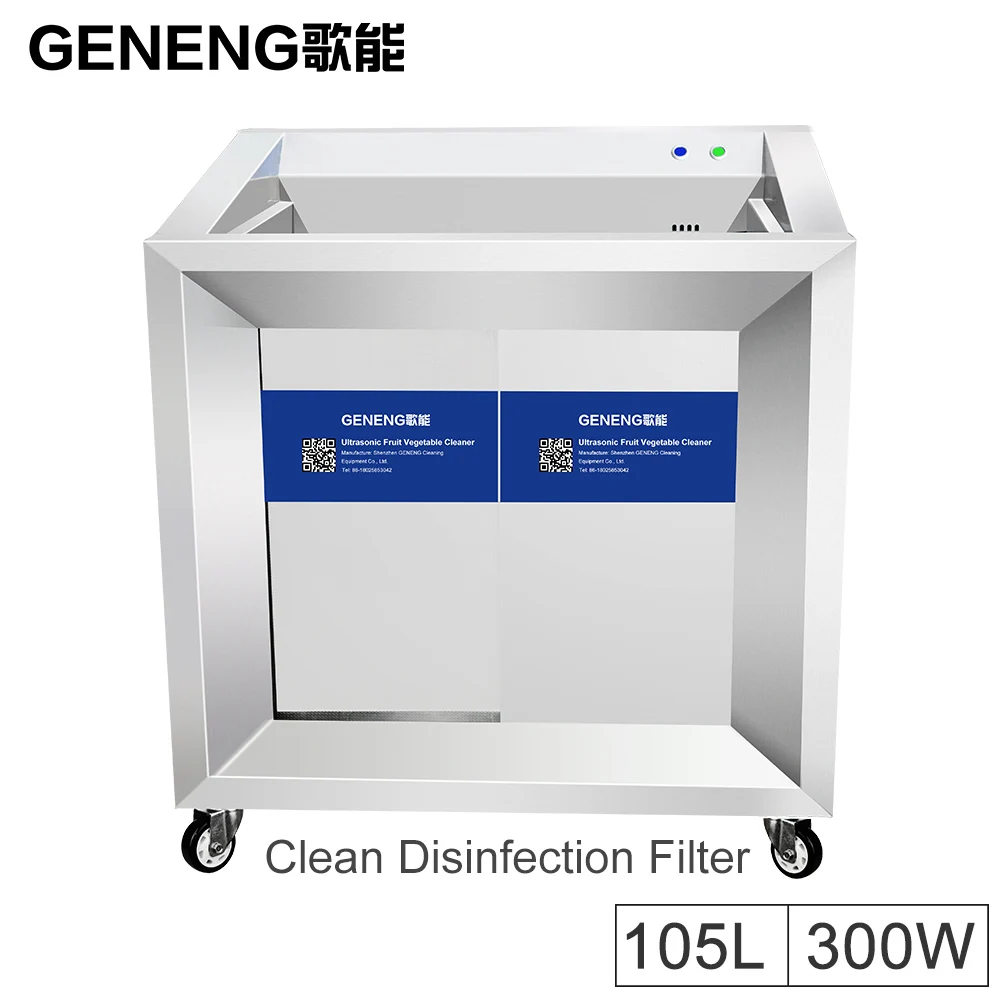 105L 300W G 6610 Ultrasonic Cleaner Fruit Vegetable washer machine with