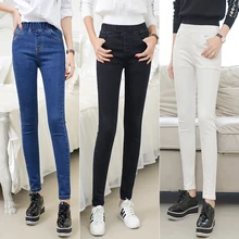 The 2017 explosion of slim slim hips elastic waist Cotton Stretch Jeans three feet simple bag mail