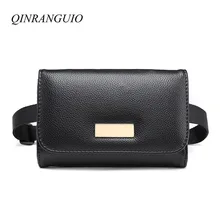 QINRANGUIO поясная сумка для женщин из мягкой искусственной кожи на груди поясная сумка Роскошная поясная сумка модная однотонная сумка для женщин поясная сумка для денег