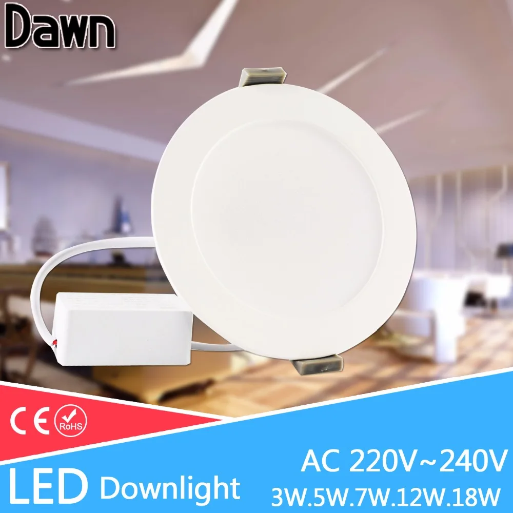 Ультра тонкий светодиодный светильник 3 Вт 5 7 12 18 2835SMD AC 220 В 240 потолочный