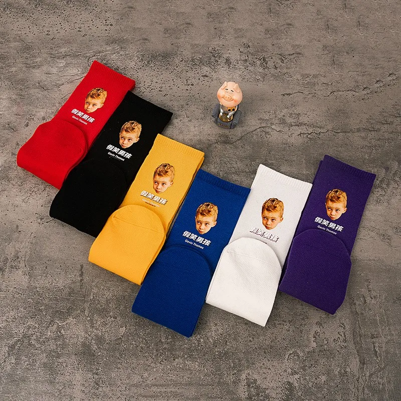 Men's Socks Harajuku Socks Men's Various Colors Cute Socks Design Student Fashion Men's Casual Style Men's Funny Novelty Socks Men's Socks Harajuku Socks Men's Various Colors Cute Socks Design Student Fashion Men's Casual Style Men's Funny Novelty Socks