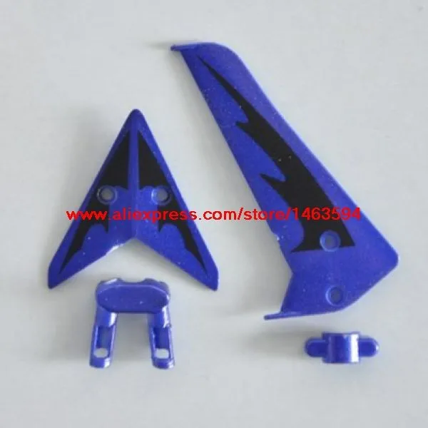 S107G-03 Tail decoration(Blue)