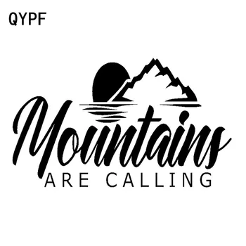 

QYPF 18.3cm*10.8cm Mountain ARE CALLING Red Sun Go Home Vinyl Car Sticker Vivid Window Decal C18-0295