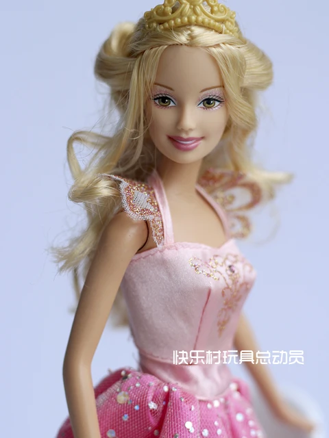 barbie doll dance barbie doll dance