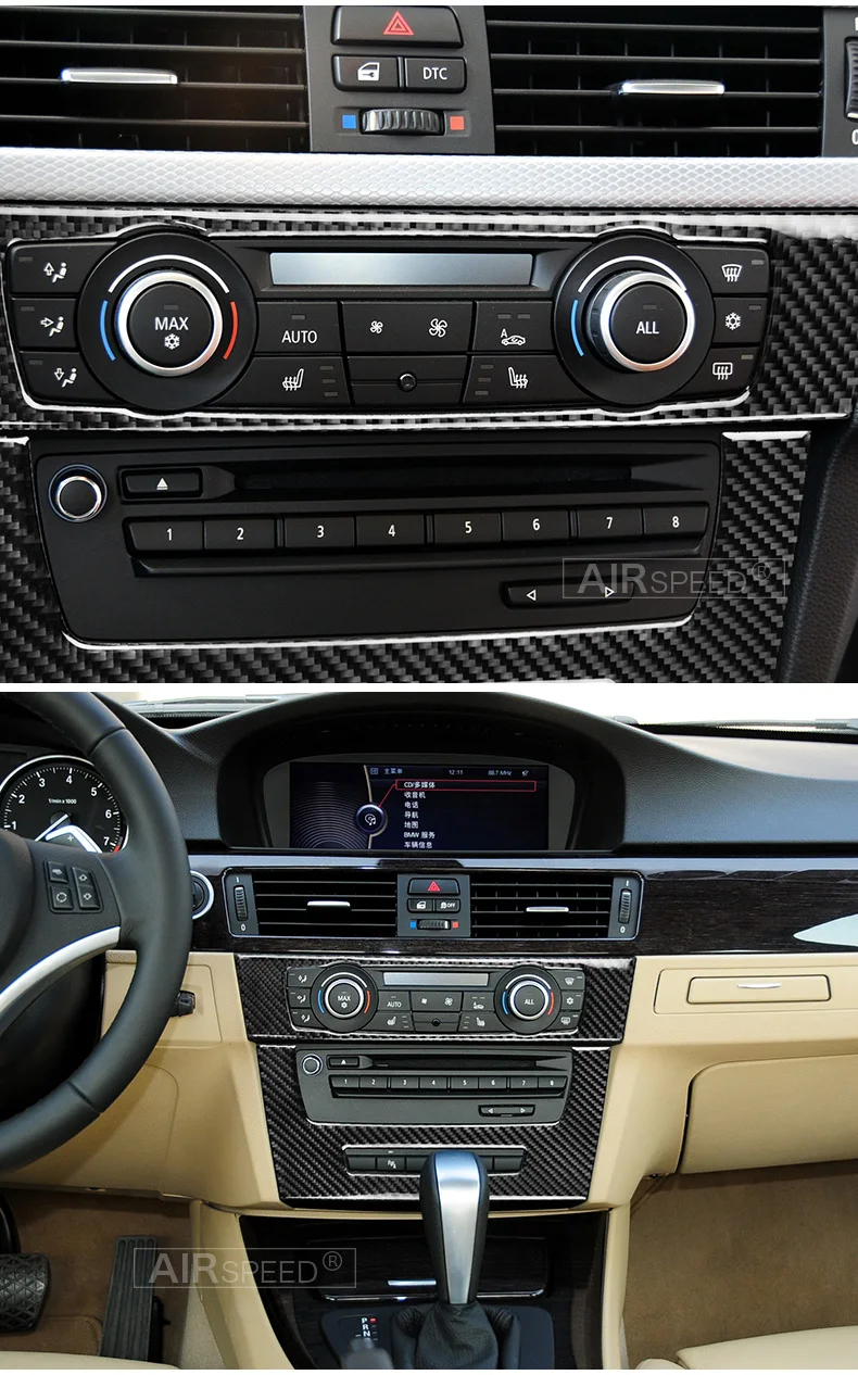 BMW 3 Series E90 E92 E93 Accessories Car Interior Carbon Fiber Air Conditioning CD Panel Cover Trim Decorations (9)