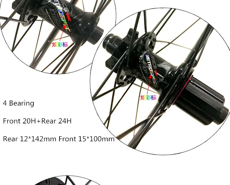 Top Bicycle Aluminium Alloy 30 rims 8/9/10/11S Disc brake 700C BMX Road Bicycle Wheel 15*100/12*142mm brake wheel 3 Top Bicycle Aluminium Alloy 30 rims 8/9/10/11S Disc brake 700C BMX Road Bicycle Wheel 15*100/12*142mm brake wheel 3
