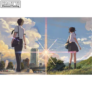 

Full Square Drill 5D DIY Diamond Painting anime what is your name cross stitch crystal round diamond LK1