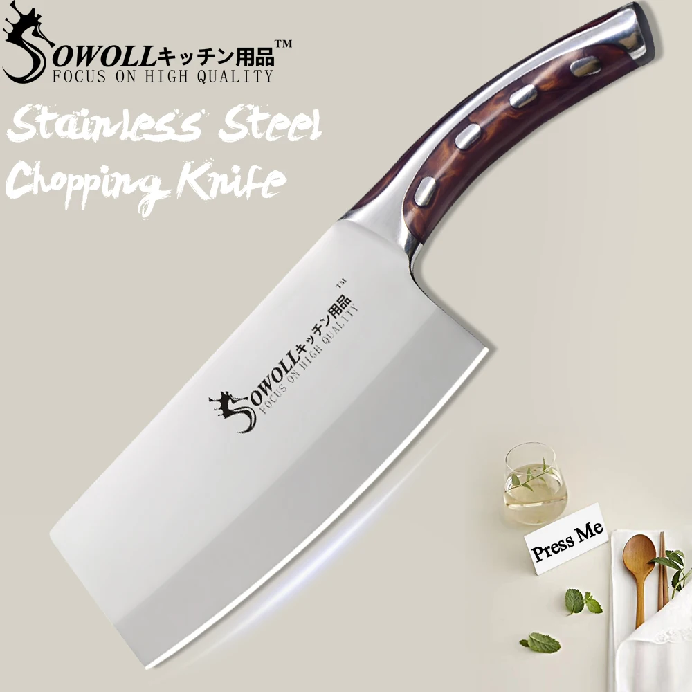 SOWOLL 4CR14 Stainless Steel Kitchen Knife 7 inch Chopping Knife Non-stick Cooking Accessories Very Sharp and Durable Knife