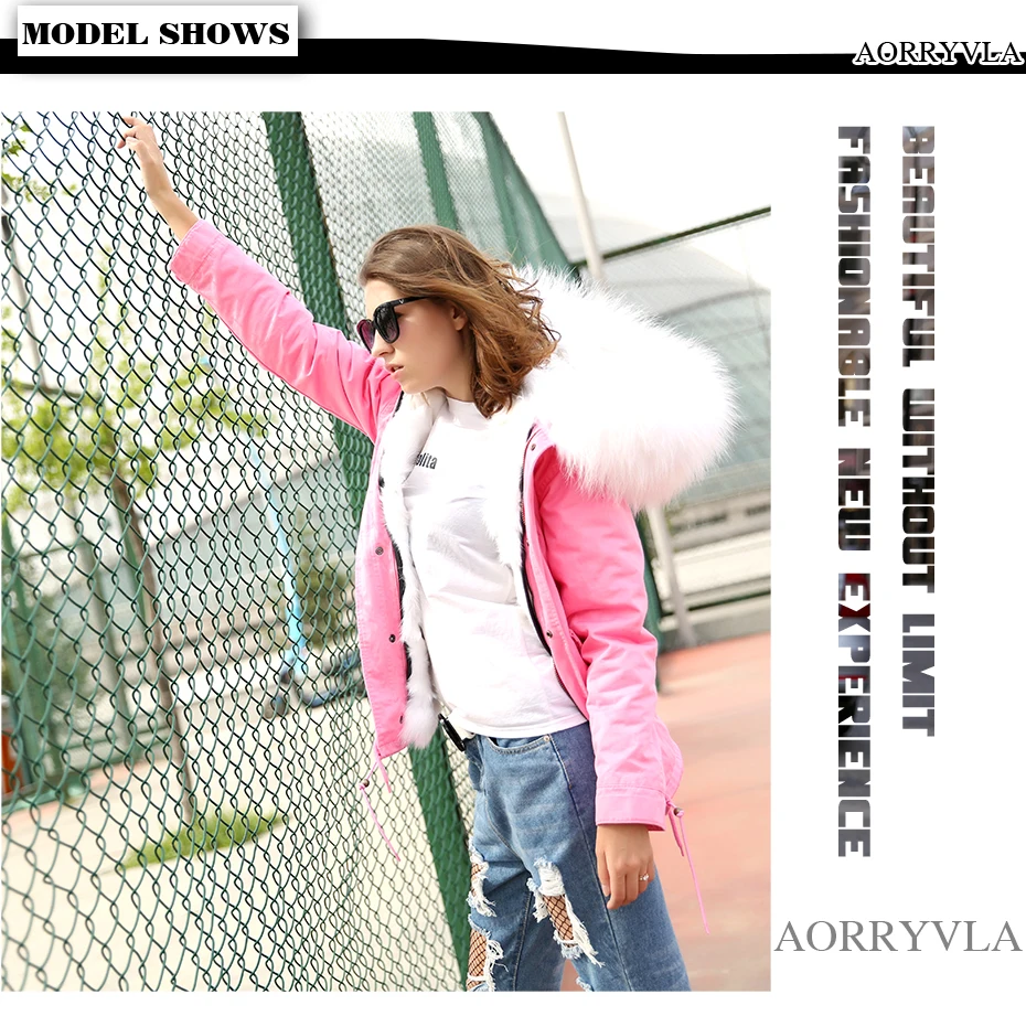 Parkas (1)