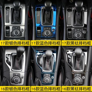 

stainless steel car decoration sequins central cup holder decorative frame for Mazda 3 Axela 2017 2018 Car-styling