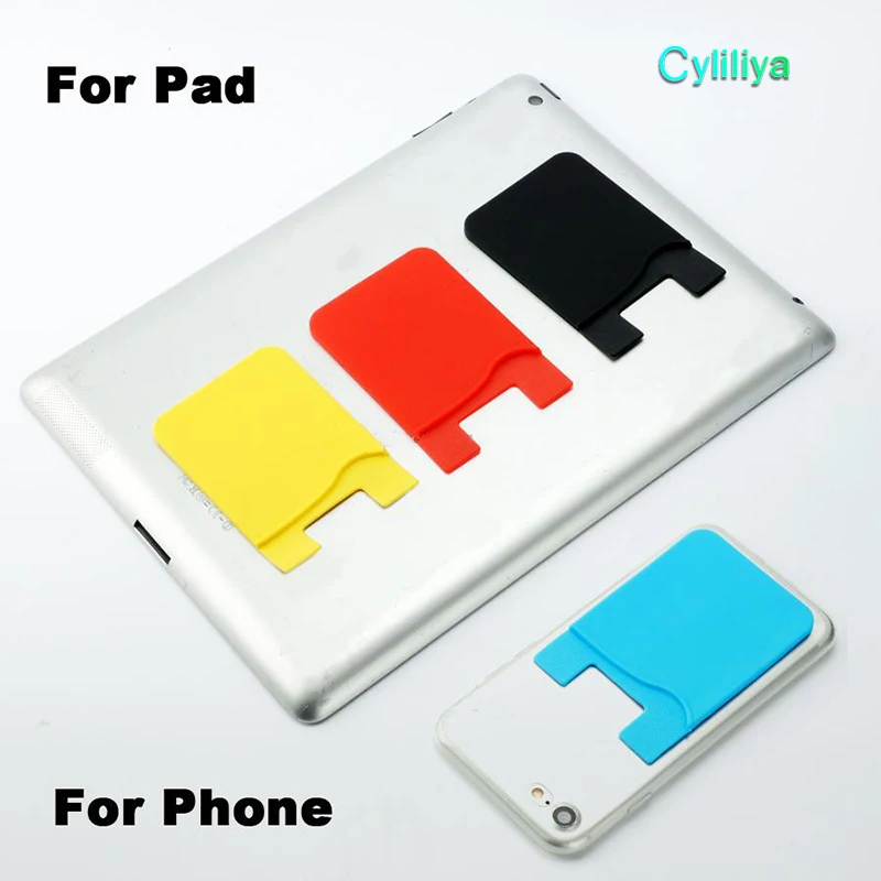 silicone-wallet-credit-card-cash-pocket-sticker (2)