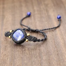 Настраиваемые diy безупречное плетение ручной работы веревка браслеты для мужчин и женщин любителей природных браслет из синего камня