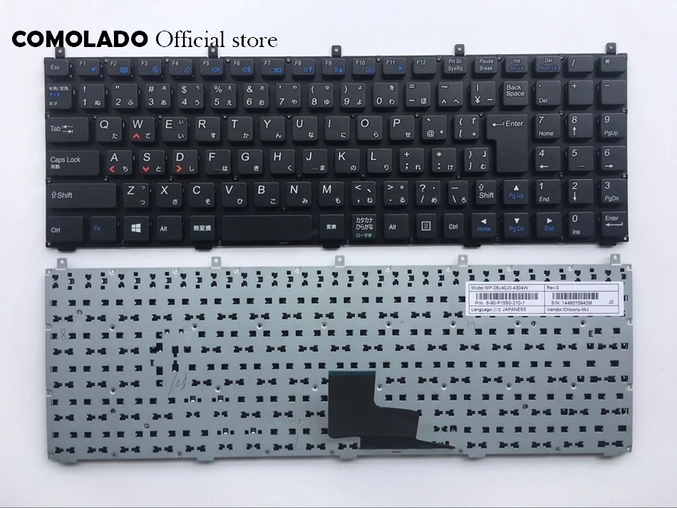 JP Japanese For Clevo P150HM W150HR P170HM P180HM X7200 X8100 W860CU black Keyboard JP Layout