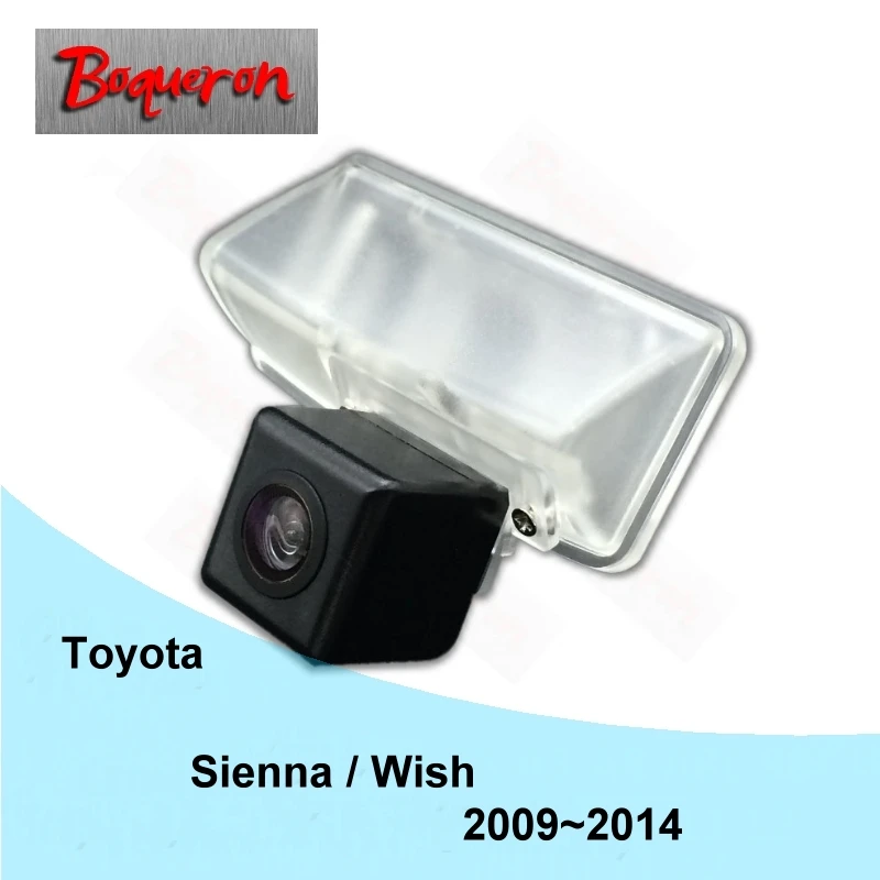 BOQUERON для Toyota Sienna Wish 2009 ~ 2014 Автомобильная камера заднего вида HD CCD ночное видение