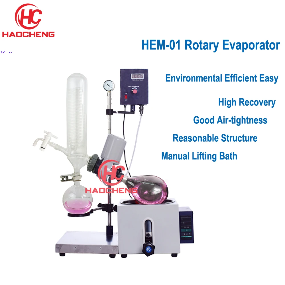 Заводская распродажа 1Л 2л ручной подъемный роторный испаритель