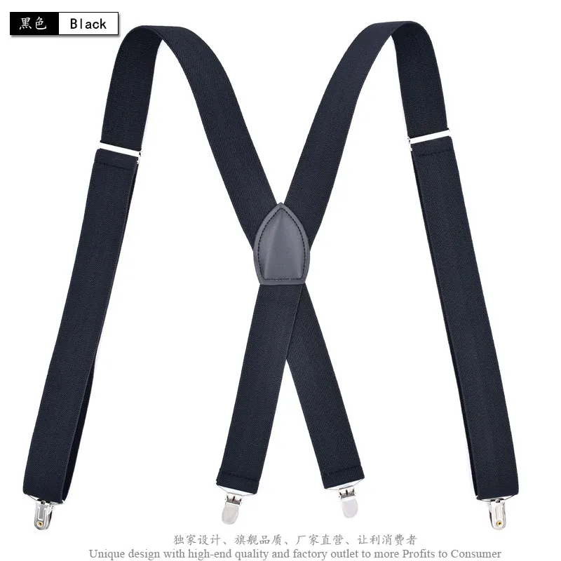 MBD8502BK-1
