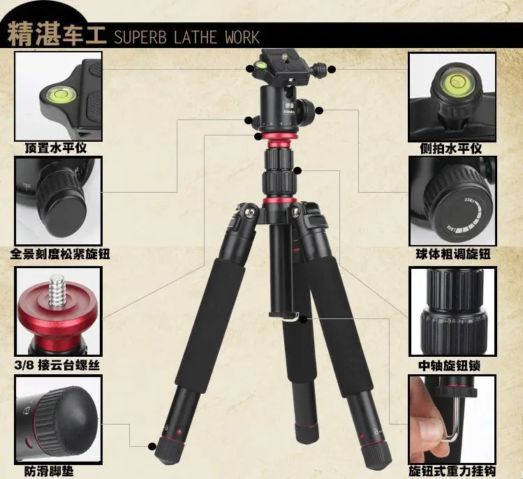 

DHL Professional Magnesium Aluminium NB-238 Tripod & Monopod Pro For DSLR Camera / Portable Traveling Tripod fold only 29cm