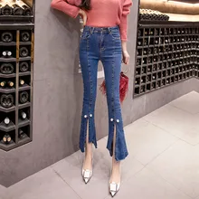 Г. Новые весенние модные Высокая Талия Разделение Джинсы женские Стретч Тонкий темперамент расклешенные брюки Для женщин джинсы с пэчворком