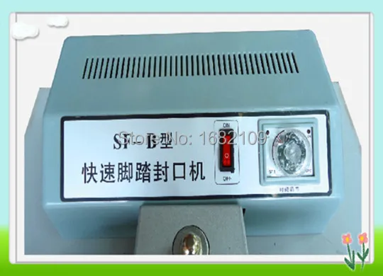 papel de filtro ferramentas equipamento embalagem packer 500mm 03