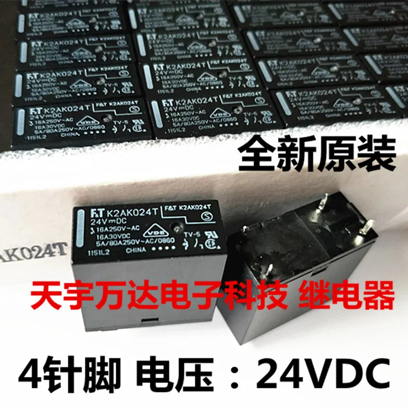 K2AK024T 24V 24VDC 16A 4PIN DC24V | Обустройство дома