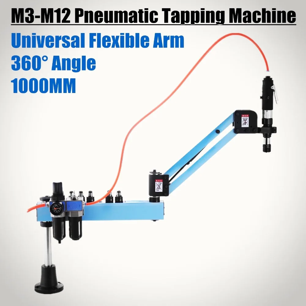 Auto tap bot. Пневматический рычаг. pneumatic arm. machine tap m12. гибка рычагов.