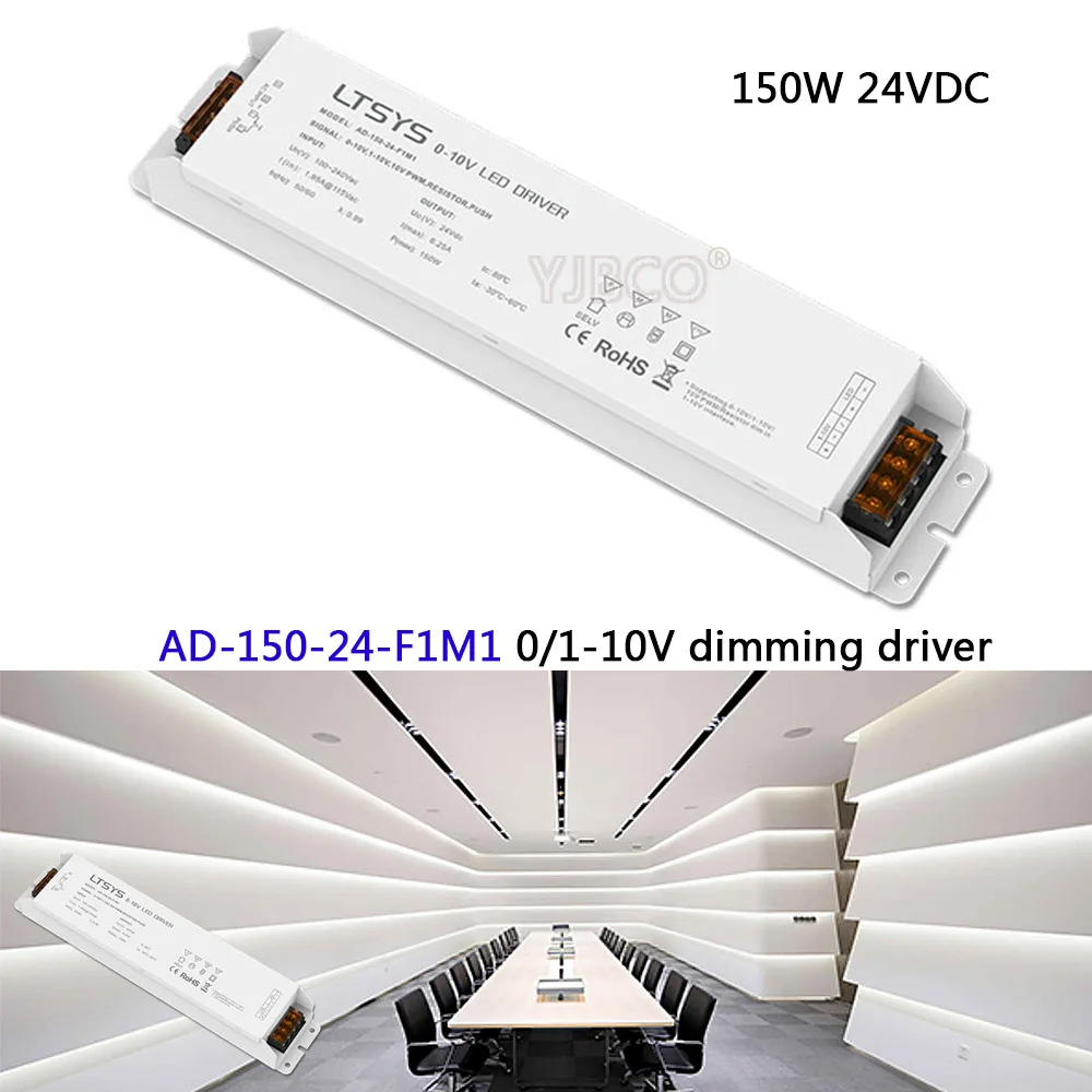 

LTECH Free Shipping 0/1-10V led dimming driver;AD-150-24-F1M1;AC100-240V input;24V/6.25A/150W output CV Led Driver