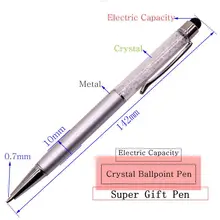 Горячая распродажа 10 шт. Кристальные ручки алмазные шариковые ручки канцелярские ручки новинка подарок Офисные материалы школьные принадлежности