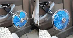 [Распродажа] специальный автомобильный вентилятор 12 В в портативный автомобильный вентилятор колебательный тонкий Электрический