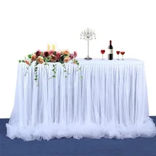Модная Тюлевая юбка-пачка, однотонный циферблат, юбка, новая Большая Скатерть, на день рождения, Свадебные торжества, вечерние украшения, красивая скатерть
