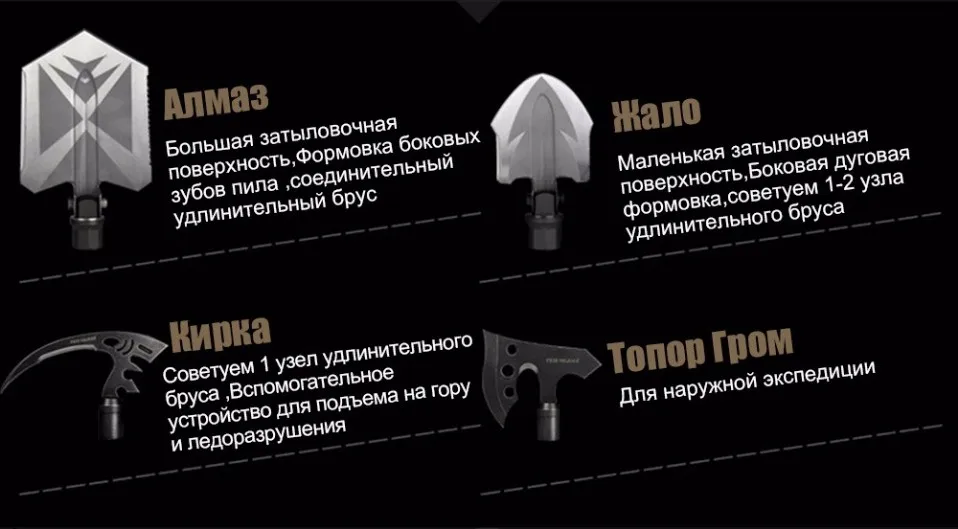 tool_09