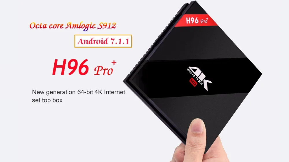 H96 pro+ -newst S912 android 7.1 marshmallow tv box 3g_32g