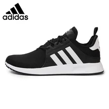 adidas original shoes price in pakistan