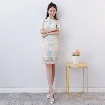 

Chinese Traditional Women Flower Qipao Classic Silm Bridesmaid Wedding Dress Elegant Female Evening Gowns Casual Cheongsam
