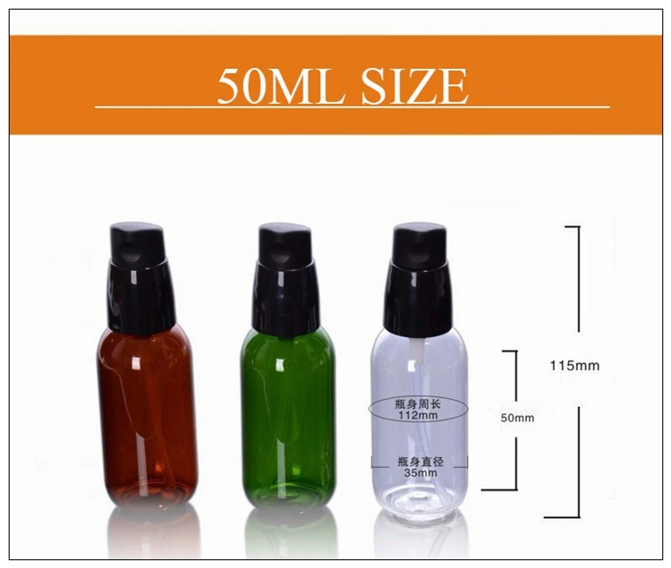 50ml
