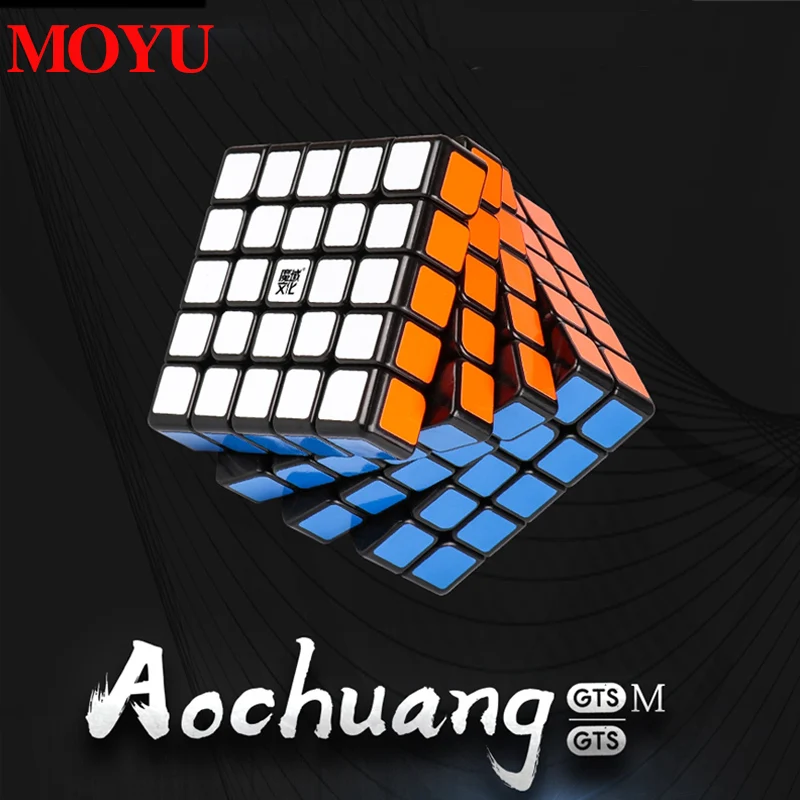 MOYU aochuang GTSM 5x5x5 Магниты магические скоростные кубики без наклеек профессиональные