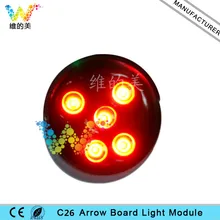 C26 5R Водонепроницаемый LED Стрелка знак доски пиксель кластер модуль