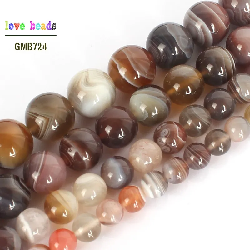 

Natural Stone Botswana Sardonyx Agates Round Loose Stripe Beads 6 8 10 12mm 15" Strand Pick Size for Jewelry Making DIY