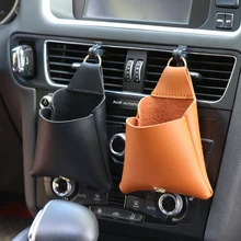 Авто выход вентиляционное отверстие искусственная кожа коробка для хранения сетки Чехол держатель мобильного телефона средства ухода