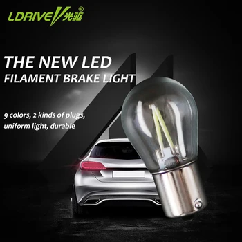 

2PCS Flash Glass Filament 2W 1156 Brake Rear Tail Stop Lights Turn Signal Car LED Lights Reversing Lights S25 BAY15S Socket Lamp