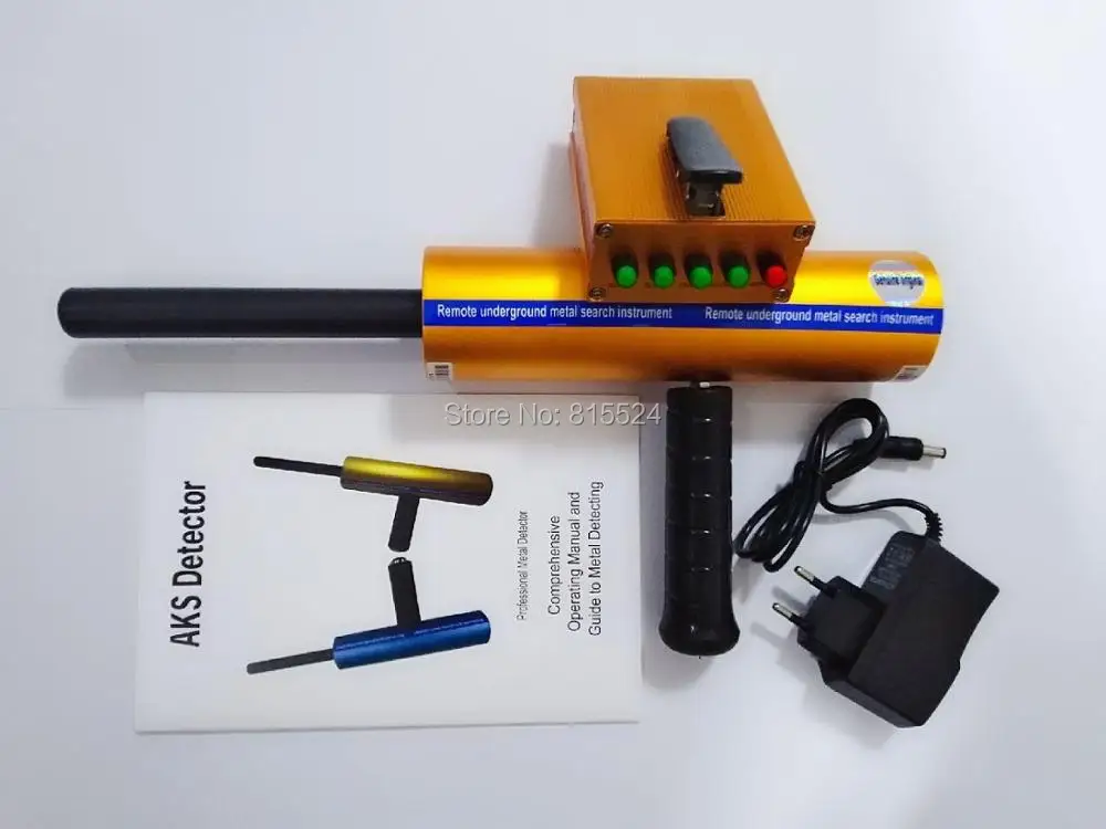 AKS 1