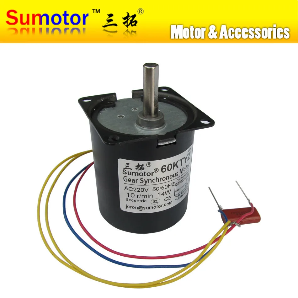 Aliexpress.com : Buy 60KTYZ 10rpm Eccentric 14W 220 240V 50HZ 60HZ AC ...