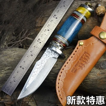 

Damascus craft knife Outdoor hunting tools Multi-function pattern saury knife tool Nordic style tactics knife Send real leather
