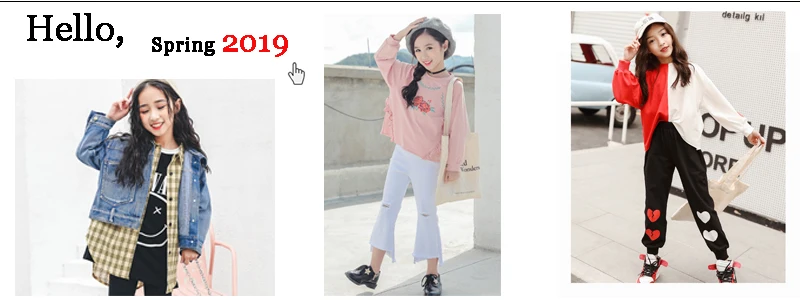 new 2019-qqsm
